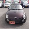 daihatsu copen 2008 -DAIHATSU 【盛岡 580ｾ5378】--Copen ABA-L880K--L880K-0046781---DAIHATSU 【盛岡 580ｾ5378】--Copen ABA-L880K--L880K-0046781- image 18