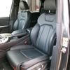 audi q7 2019 -AUDI--Audi Q7 ABA-4MCYRA--WAUZZZ4M0KD039968---AUDI--Audi Q7 ABA-4MCYRA--WAUZZZ4M0KD039968- image 7