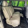 mazda mpv 2010 quick_quick_LY3P_LY3P-223493 image 9