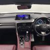 lexus rx 2018 -LEXUS--Lexus RX DBA-AGL20W--AGL20-0011128---LEXUS--Lexus RX DBA-AGL20W--AGL20-0011128- image 16