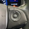 honda vezel 2014 -HONDA--VEZEL DAA-RU3--RU3-1010270---HONDA--VEZEL DAA-RU3--RU3-1010270- image 5