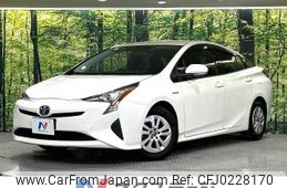 toyota prius 2017 -TOYOTA--Prius DAA-ZVW50--ZVW50-8069208---TOYOTA--Prius DAA-ZVW50--ZVW50-8069208-