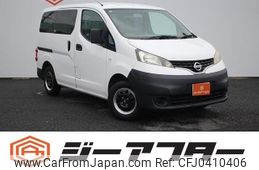 nissan nv200-vanette 2016 -NISSAN--NV200 DBF-VM20--VM20-100132---NISSAN--NV200 DBF-VM20--VM20-100132-