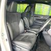 toyota alphard 2021 -TOYOTA--Alphard 3BA-AGH30W--AGH30-9040520---TOYOTA--Alphard 3BA-AGH30W--AGH30-9040520- image 9