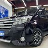 toyota noah 2014 -TOYOTA--Noah ZRR85W--0016450---TOYOTA--Noah ZRR85W--0016450- image 1