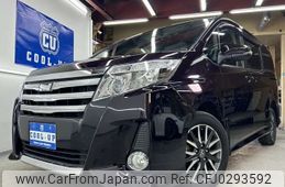 toyota noah 2014 -TOYOTA--Noah ZRR85W--0016450---TOYOTA--Noah ZRR85W--0016450-