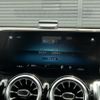 mercedes-benz glb-class 2021 -MERCEDES-BENZ--Benz GLB 3DA-247613M--W1N2476132W147353---MERCEDES-BENZ--Benz GLB 3DA-247613M--W1N2476132W147353- image 22