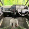 daihatsu tanto 2020 CFJ1795842 image 3