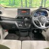 nissan dayz 2019 quick_quick_B43W_B43W-0024364 image 2