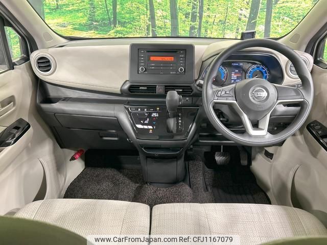 nissan dayz 2019 quick_quick_B43W_B43W-0024364 image 2