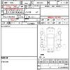 honda stepwagon-spada 2010 quick_quick_DBA-RK5_RK5-1016419 image 21