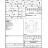 toyota vellfire 2013 -TOYOTA--Vellfire ANH20W--ANH20-8310582---TOYOTA--Vellfire ANH20W--ANH20-8310582- image 4