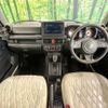 suzuki jimny 2023 -SUZUKI--Jimny 3BA-JB64W--JB64W-277363---SUZUKI--Jimny 3BA-JB64W--JB64W-277363- image 3