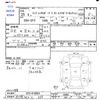 subaru impreza-wagon 2013 CFJ1758739 image 3