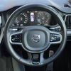 volvo s60 2022 CFJ1556007 image 19