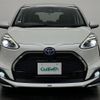 toyota sienta 2020 -TOYOTA--Sienta 6AA-NHP170G--NHP170-7221959---TOYOTA--Sienta 6AA-NHP170G--NHP170-7221959- image 23