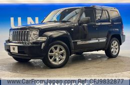 chrysler jeep-cherokee 2011 -CHRYSLER--Jeep Cherokee ABA-KK37--1J4P45GKXBW551750---CHRYSLER--Jeep Cherokee ABA-KK37--1J4P45GKXBW551750-