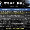 bmw x1 2018 quick_quick_HT20_WBAHT920205J65592 image 3