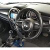 mini mini-others 2015 CFJ1677265 image 3