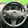 mercedes-benz c-class 2009 quick_quick_204054_WDD2040542A276816 image 10