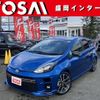 toyota aqua 2019 -TOYOTA--AQUA DAA-NHP10--NHP10-6806931---TOYOTA--AQUA DAA-NHP10--NHP10-6806931- image 1