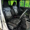 daihatsu taft 2022 CFJ1729793 image 8
