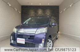 daihatsu move 2013 quick_quick_LA100S_1051309