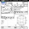 honda n-box 2014 -HONDA--N BOX JF1--1468900---HONDA--N BOX JF1--1468900- image 3