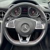 mercedes-benz slc 2017 CFJ1749247 image 17