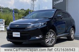 toyota harrier 2017 CFJ1636943