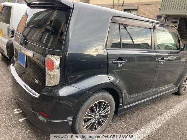 toyota corolla-rumion 2015 CFJ1869085 image 2