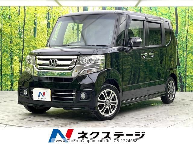 honda n-box 2015 quick_quick_JF1_JF1-1608554 image 1