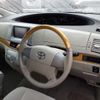 toyota estima 2008 -TOYOTA--Estima ACR50W-7065082---TOYOTA--Estima ACR50W-7065082- image 8
