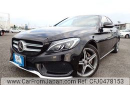 mercedes-benz c-class 2015 REALMOTOR_N2024110170F-12