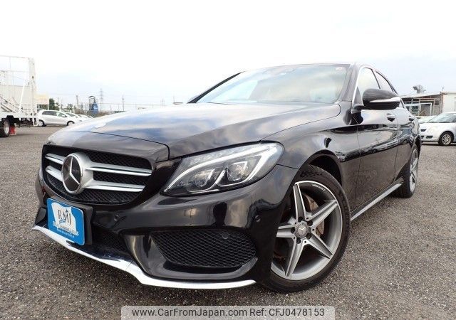 mercedes-benz c-class 2015 REALMOTOR_N2024110170F-12 image 1