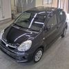 toyota passo 2015 -TOYOTA--Passo KGC30--KGC30-0237577---TOYOTA--Passo KGC30--KGC30-0237577- image 5