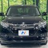 honda vezel 2018 -HONDA--VEZEL DAA-RU4--RU4-1300904---HONDA--VEZEL DAA-RU4--RU4-1300904- image 15