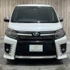 toyota voxy 2016 -TOYOTA--Voxy DAA-ZWR80W--ZWR80-0202196---TOYOTA--Voxy DAA-ZWR80W--ZWR80-0202196- image 17