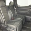 toyota alphard 2022 -TOYOTA--Alphard 3BA-AGH35W--AGH35-0054545---TOYOTA--Alphard 3BA-AGH35W--AGH35-0054545- image 9