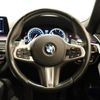 bmw 5-series 2018 CFJ1696791 image 17