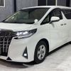 toyota alphard 2021 quick_quick_3BA-AGH30W_AGH30-0397613 image 13