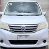 nissan serena 2011 CFJ1607568 image 3