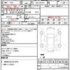 toyota noah 2008 quick_quick_DBA-ZRR70G_ZRR70-0107023 image 21