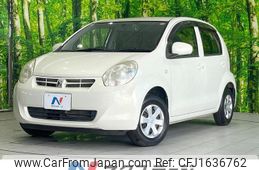 toyota passo 2014 CFJ1636762
