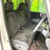 honda n-box 2020 quick_quick_JF3_JF3-1459646 image 8