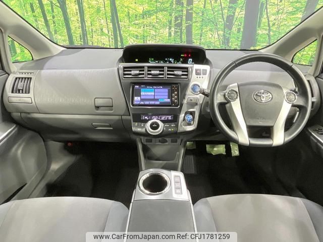 toyota prius-α 2012 CFJ1781259 image 2
