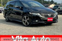 honda odyssey 2013 quick_quick_RB3_RB3-1304489