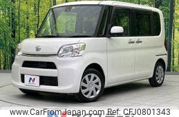 daihatsu tanto 2016 -DAIHATSU--Tanto DBA-LA600S--LA600S-0392768---DAIHATSU--Tanto DBA-LA600S--LA600S-0392768-