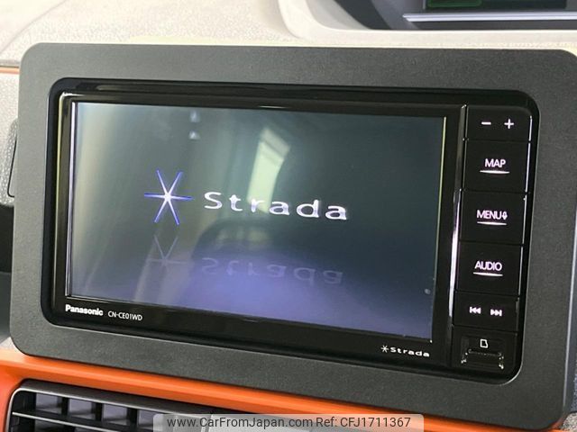 daihatsu tanto 2025 CFJ1711367 image 2