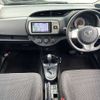 toyota vitz 2015 504928-924607 image 1